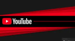 什么是 YouTube 品牌帐户(Brand Channel) ?与普通频道有何区别?