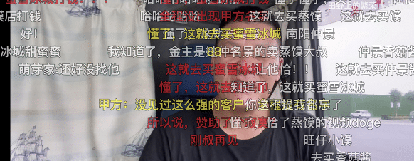 Bilibili 是什么?带你了解中国最大的在线视频平台之一