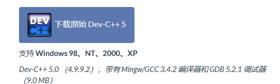 安卓App下载平台 安卓App下载平台