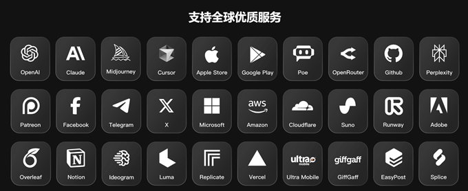 安卓App下载平台 安卓App下载平台