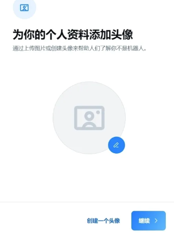 安卓App下载平台 安卓App下载平台