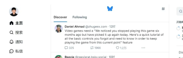 安卓App下载平台 安卓App下载平台