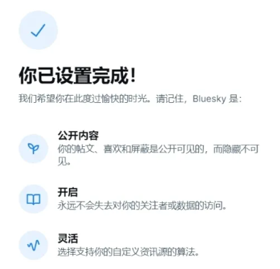 安卓App下载平台 安卓App下载平台