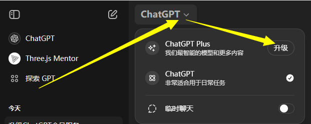 安卓App下载平台 安卓App下载平台