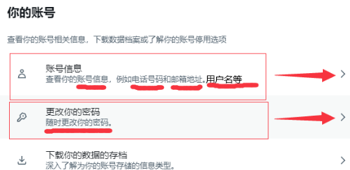 安卓App下载平台 安卓App下载平台