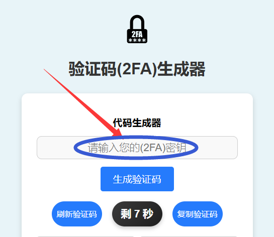 安卓App下载平台 安卓App下载平台