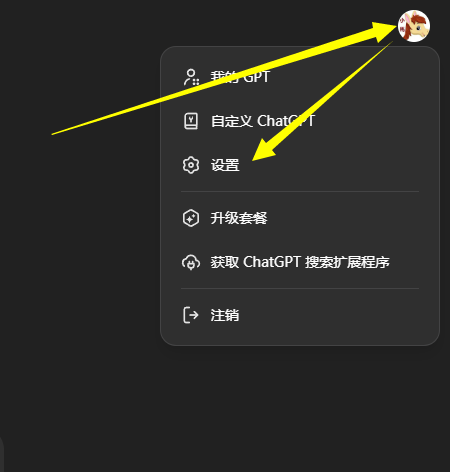安卓App下载平台 安卓App下载平台