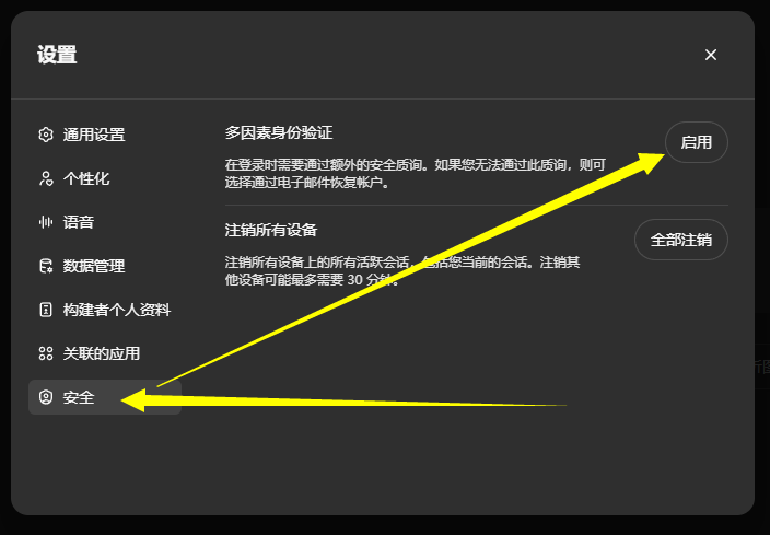 安卓App下载平台 安卓App下载平台