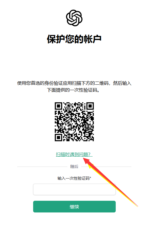 安卓App下载平台 安卓App下载平台