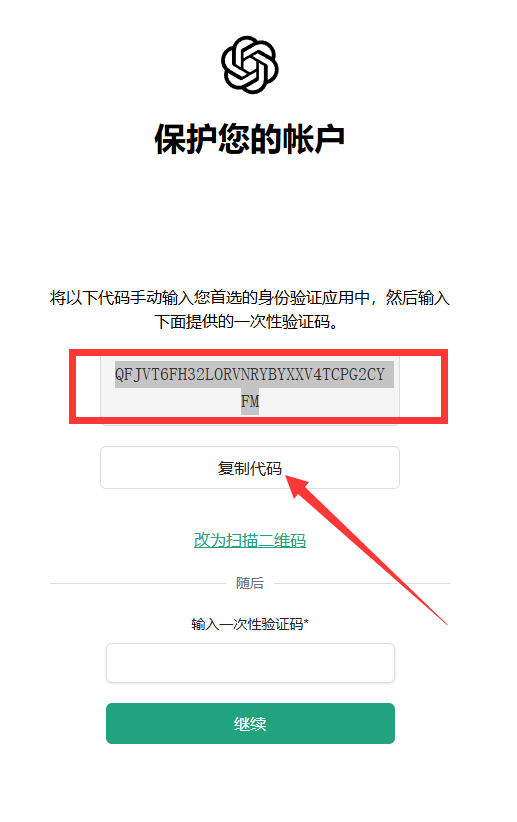 安卓App下载平台 安卓App下载平台