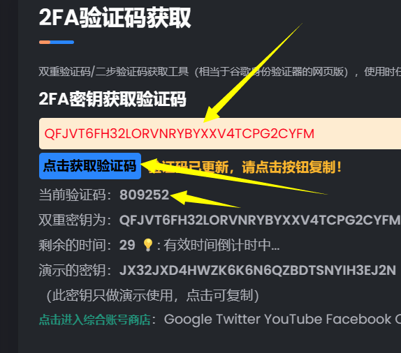 安卓App下载平台 安卓App下载平台