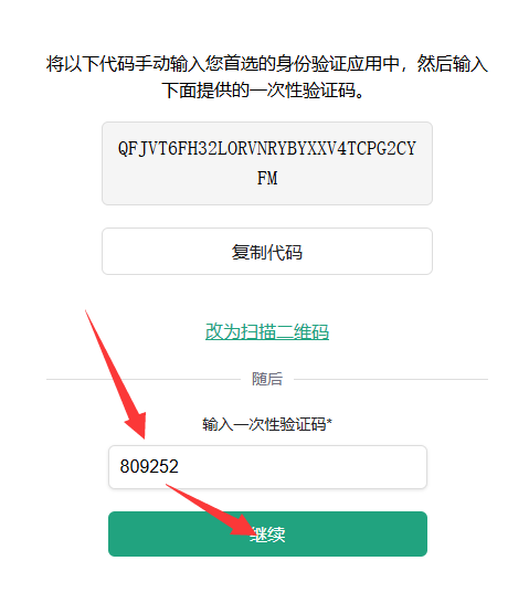 安卓App下载平台 安卓App下载平台