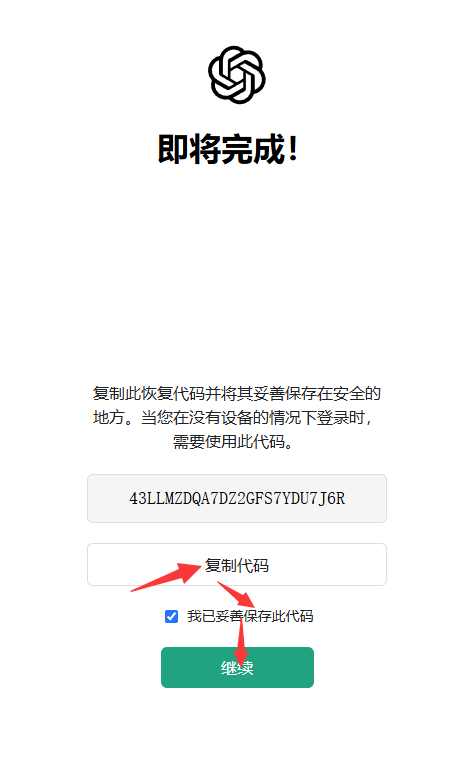 安卓App下载平台 安卓App下载平台
