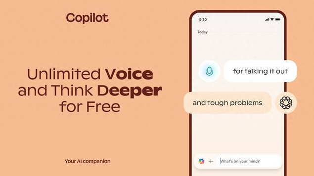 微软取消限制,Copilot 用户可无限制使用 OpenAI o1 推理模型与语音功能