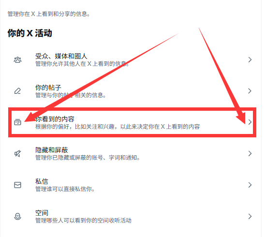 安卓App下载平台 安卓App下载平台