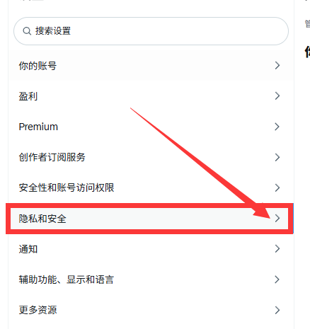 安卓App下载平台 安卓App下载平台