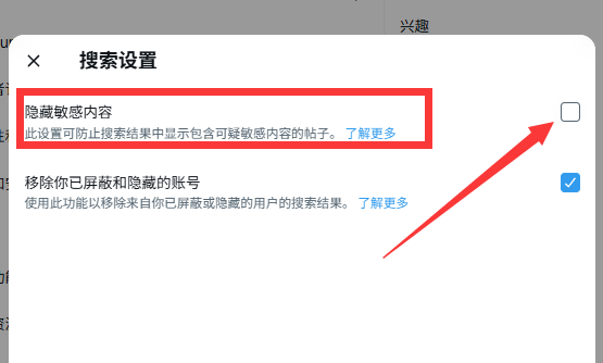 安卓App下载平台 安卓App下载平台