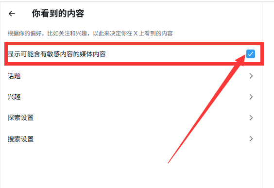 安卓App下载平台 安卓App下载平台