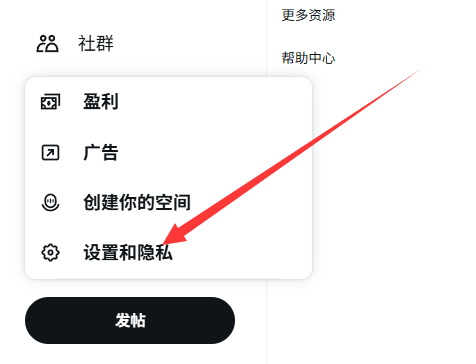 安卓App下载平台 安卓App下载平台