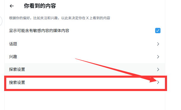 安卓App下载平台 安卓App下载平台