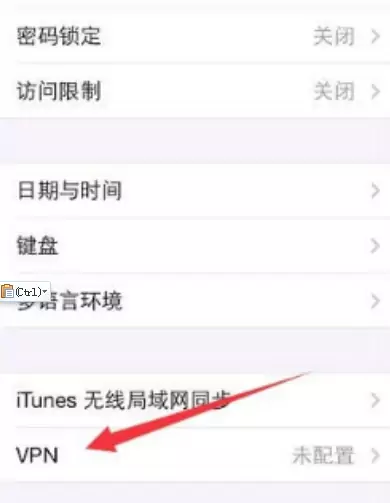 ios版Instagram下载.webp