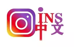 ins官网网页版入口Instagram网页版.webp